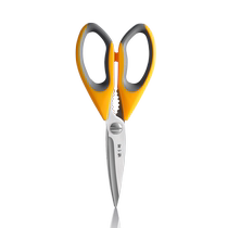 Zhang Xiaoquan kitchen scissors household multi-functional scissors stainless steel strong chicken bone scissors barbecue food scissors 1290