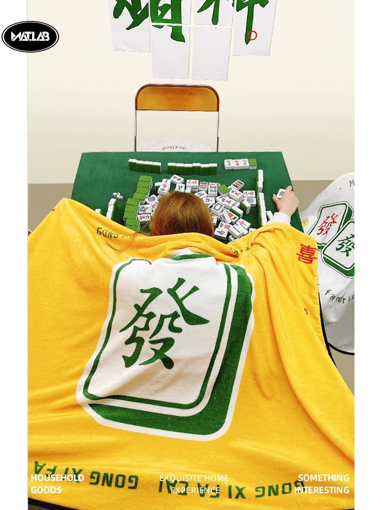 Mahjong Creative Hair Fortune Making Wonder Winter Blanket Office Afternoon Nap Cover Leg Small Blanket Sofa Cape 2592-Taobao