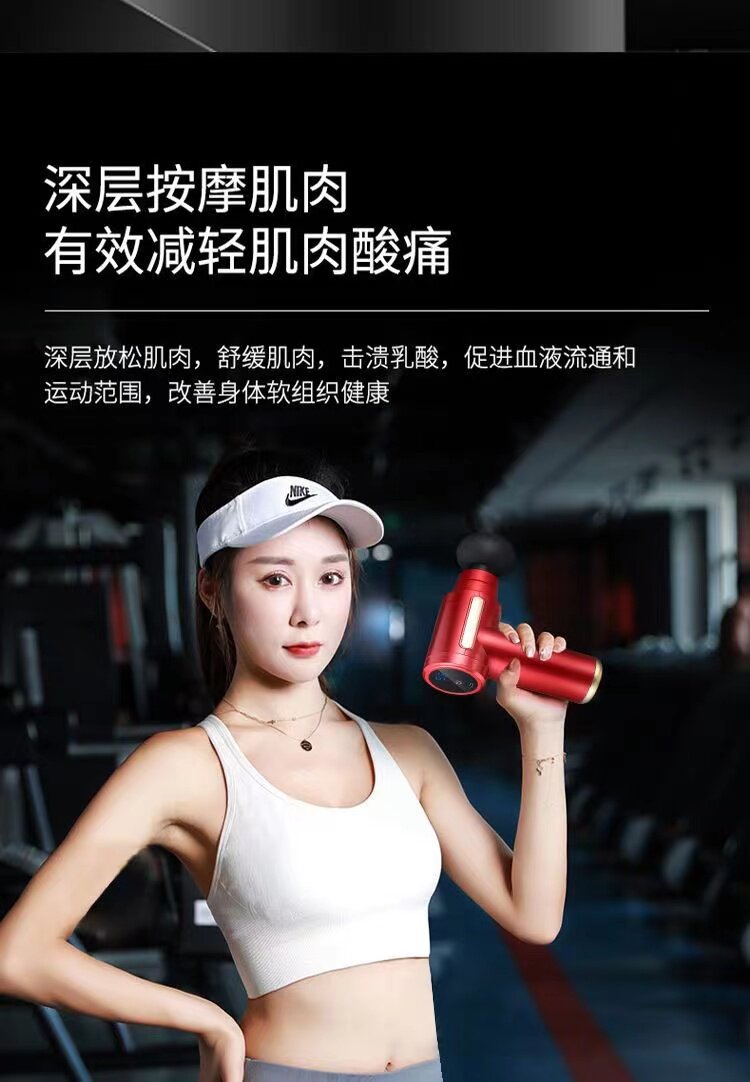 Массаж пушка 【苏宁正品】电动按摩器筋膜枪肌肉放松健身专业级mini肌膜机893 Qgoo