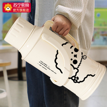 Insulated kettle large capacity warm kettle dormitory student boiling water bottle new tea kettle large thermal kettle 3269