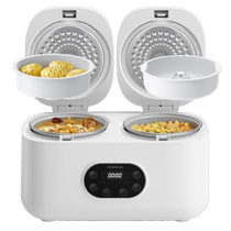 Konka double-gallon rice cooker multi-functional household smart reservation non-stick inner pot stewed low-sugar rice 1169