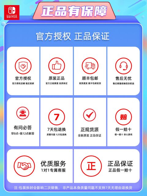 Nintendo Switch Oled Japanese Version Console Enhanced Battery Life Version Video Game Switch Oled Hong Kong Version Zelda Game Handheld Fitness Ring Adventure Game Card Original 381