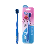 Chenke volcanic carbon toothbrush soft bristles family size adult fine hair quality good wide head men and women only 3609