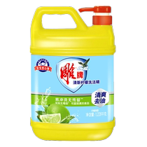 Diaopai fresh lemon dishwashing liquid 1 228kg easy to remove oil without residue large bucket home kitchen dormitory 2152
