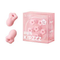 Sleepy duck flower earplugs for sleeping super soundproofing for women snoring noise reduction anti-noise and quiet 1099
