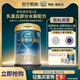 Aptamil Qinyi 1 stage 0-12 months milk protein partially hydrolyzed special formula milk powder 900g1358