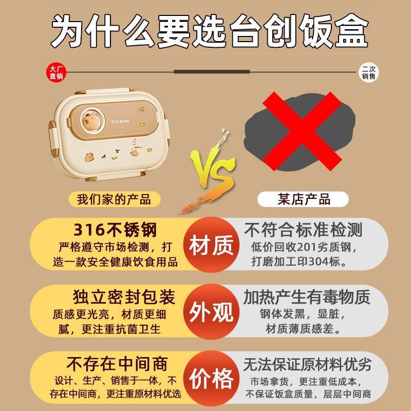 苏宁易购活动大揭秘:免费领取攻略,薅羊毛必备神器!-苏宁易购-淘宝百科网
