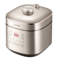 Supoir Voltage Power Pan Home 5L Double Biliary Electric Pressure Cooker Multifunction Fully Automatic Smart Rice Cooker High Pressure Rice Cooker