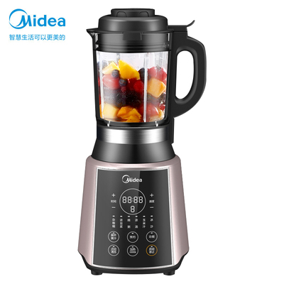 【美的】多功能大容量破壁机料理机1.75L