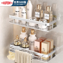 DuPont 352 punch-free toilet bathroom storage rack wall-mounted toilet washbasin wall storage rack