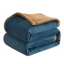 Hengyuanxiang upgraded warm velvet double-layer blanket autumn and winter milk velvet blanket four seasons leisure cover blanket thickened sheets 840