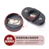 Panasonic Imported CR3032 кнопка лития батарея 3V Grand Coconaki Crown Volkswagen Touareg Pole высокий уровень