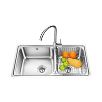 Oulin sink double-slot 81450 stainless steel sink package kitchen sink double-slot package thickened vegetable sink