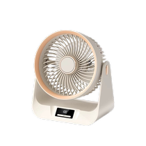 Desktop Fan Household Silent Electric Fan Mobile Small Office Desktop Charging Portable Desktop Fan 2971