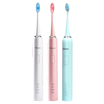 Alboni electric toothbrush adult rechargeable sonic for boys and girls fully automatic student couple gift box 2267