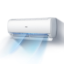 02 Haier heating and cooling air conditioner 1 5 HP energy-saving power-saving frequency conversion new-level bedroom home wall-mounted unit 35KBB81