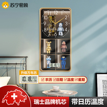 Suning.com Violent Bear Clock Restaurant Decoration Painting Modern Simple Creative Clock Living Room Fashion Wall Clock 2129