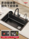 Installation-free old double-slot converted into a large single-slot 304 stainless steel kitchen sink, dishwashing basin, dishwashing sink integrated 1286A