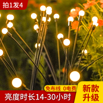 Solar internet celebrity firefly lamp outdoor courtyard garden landscape decoration layout atmospheric lawn lamp 383