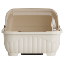 Kitchen tableware storage box cup storage rack water cup with lid dish drainer cupboard tray Huanghe 1117