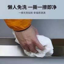 Japanese-style range hood filter special oil-absorbing paper oil-proof cover sticker film fire-proof household kitchen tampon 1129