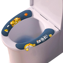 Toilet seat cushion winter thickened waterproof household toilet sticker seat cushion adhesive type four-season universal toilet washer 1684