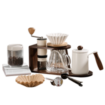 Hand-brewed coffee set hand-cranked coffee grinder hand-brewed pot storage bracket hand-brewed coffee utensils complete set 1925