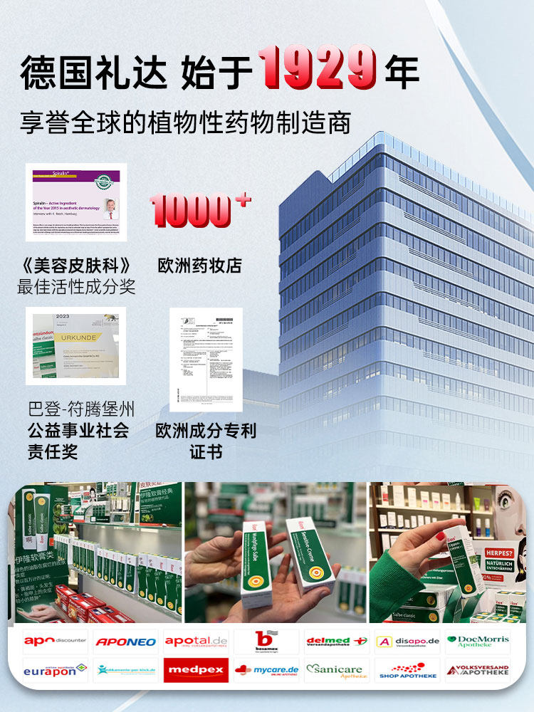 Ilon Nail Fungus Spray 50ml Repairs Nail Plates, Thickens Gray-Yellow Nails, Repairs Nail Plates, Thick Yellow Empty 1702