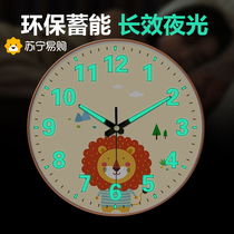 Suning.com modern living room luminous wall clock home creative simple light luxury cartoon radio wave wall clock 2129