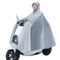 Electric battery car raincoat mens extra large and thickened special full-body rainstorm-proof long womens motorcycle poncho 2549