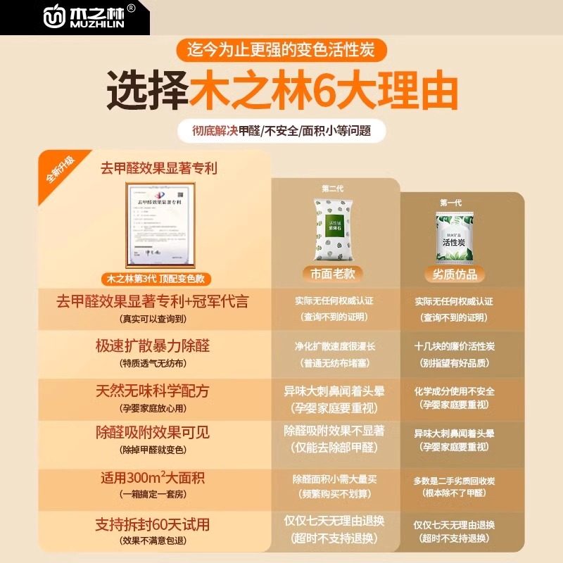 2023最新鞋子品牌排行榜50强，拯救你的选择困难症！