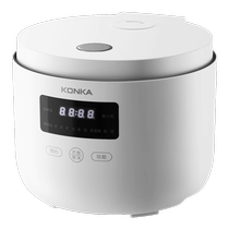Konka multifunctional rice cooker household rice cooker 1-6 people ceramic inner pot 3L can steam and cook soup Reservation 1169