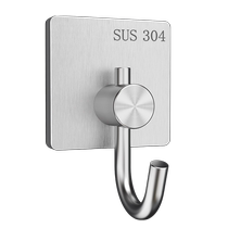 Stainless steel hooks strong adhesive no punching kitchen bathroom stickers on the wall traceless adhesive hooks load-bearing hooks 1759