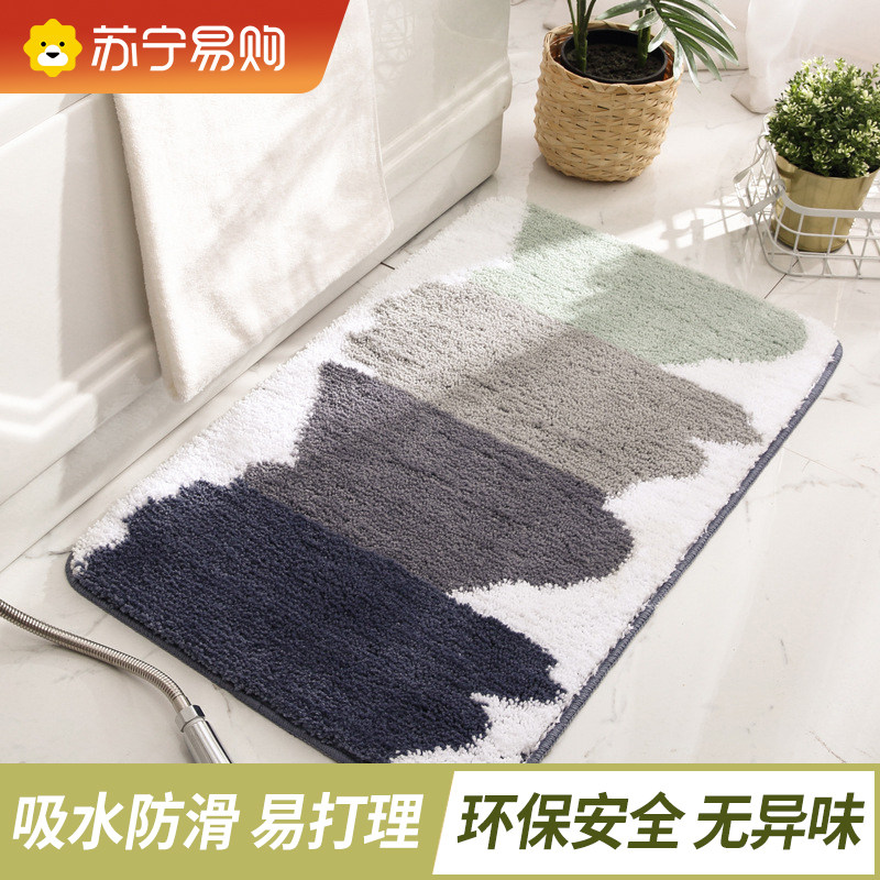 Bathroom anti-slip strong absorbent ground mat toilet toilet door shower room Shower Room Speed Dry Home Foot Mat 2461 -Taobao