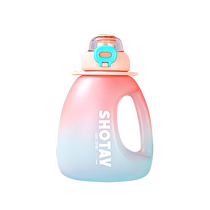 Big Belly Cup Womens Sports Water Bottle Portable Childrens Water Cup Large Capacity High Temperature Resistant Straw Cup Mens Ton Bucket 1998