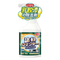 Latex paint special cleaner land reclamation cleaning agent paint coating putty powder decoration residual artifact 479