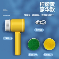 [Желтый★Deluxe Edition] В комплект входят 9 профессиональных насадок ●Два уровня регулировки ●Складное хранилище.