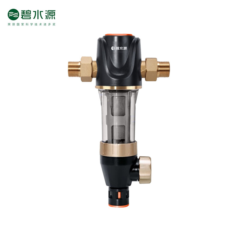 Bisoft Home Front Water Purifier Backwash Water Purifier Full House Tap Water Filter U813 -Taobao