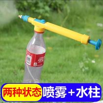 HJ beverage bottle nozzle sprayer sprayer sprayer watering flower sprayer sprayer disinfection large sprayer household car wash 2702