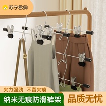 Intérieur Plated Chrome without marks Pants Holder Trousers Clip Home Clothes Hanger Trousers Containing rack Wardrobe Rack Clip Pants Hang 1344