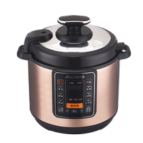 ASD electric pressure cooker household 6L large capacity smart electric pressure cooker rice cooker one-click pressure relief official flagship