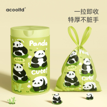 Garbage bag household thickened drawstring automatic closing large kitchen dormitory student cleaning plastic bag 2575