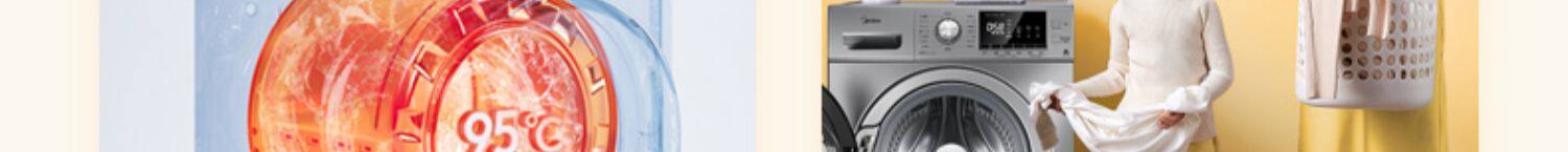 Лед мыть комплект 【冰洗套装】323l多门大容量电冰箱10kg滚筒洗烘一体洗衣机美的86 Midea