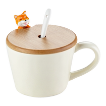Suning ins style cartoon ceramic with lid creative cute household mug coffee cup water cup high appearance value 1819