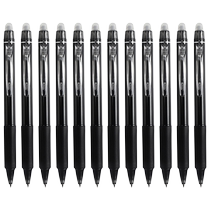 Morning light thermal erasable pen refill crystal blue 0 5 neutral water black erasable gel pen for primary school students third and fifth grade friction and easy to wipe carbon water pen magic erasable pen erasability 135
