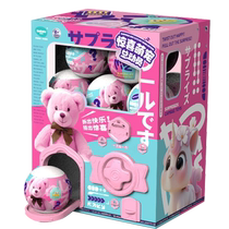 Childrens wonderful cute gashapon machine toy hole blind box play house toy girl birthday gift 2437