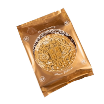 Large mooncake packaging bag 2024 Mid-Autumn Festival Cantonese style mooncake half 1 catty 2 packs 500g1000 machine sealed gift bottom 3807