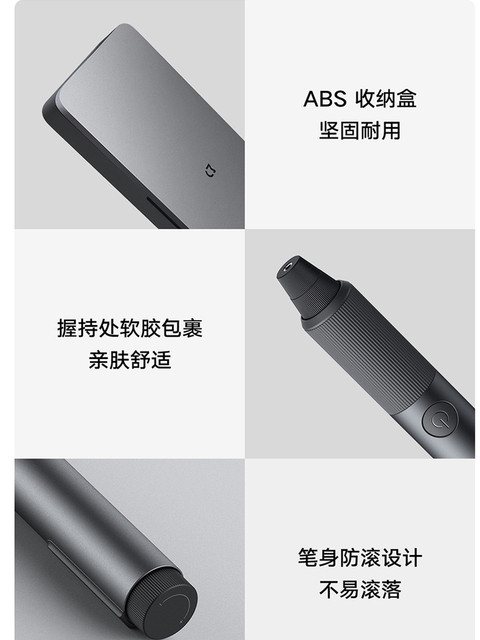 Xiaomi Mijia Electric Grinding Pen Handheld Polishing Electric Grinder Woodworking Cutting Screwdriver Tool Set Y847