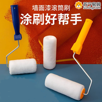 Latex paint roller brush paint wall paint paint wall brushing tool household non-shedding fine hair brush 824