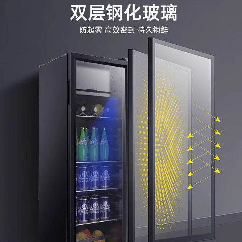 荣事达BC-118冰箱图片